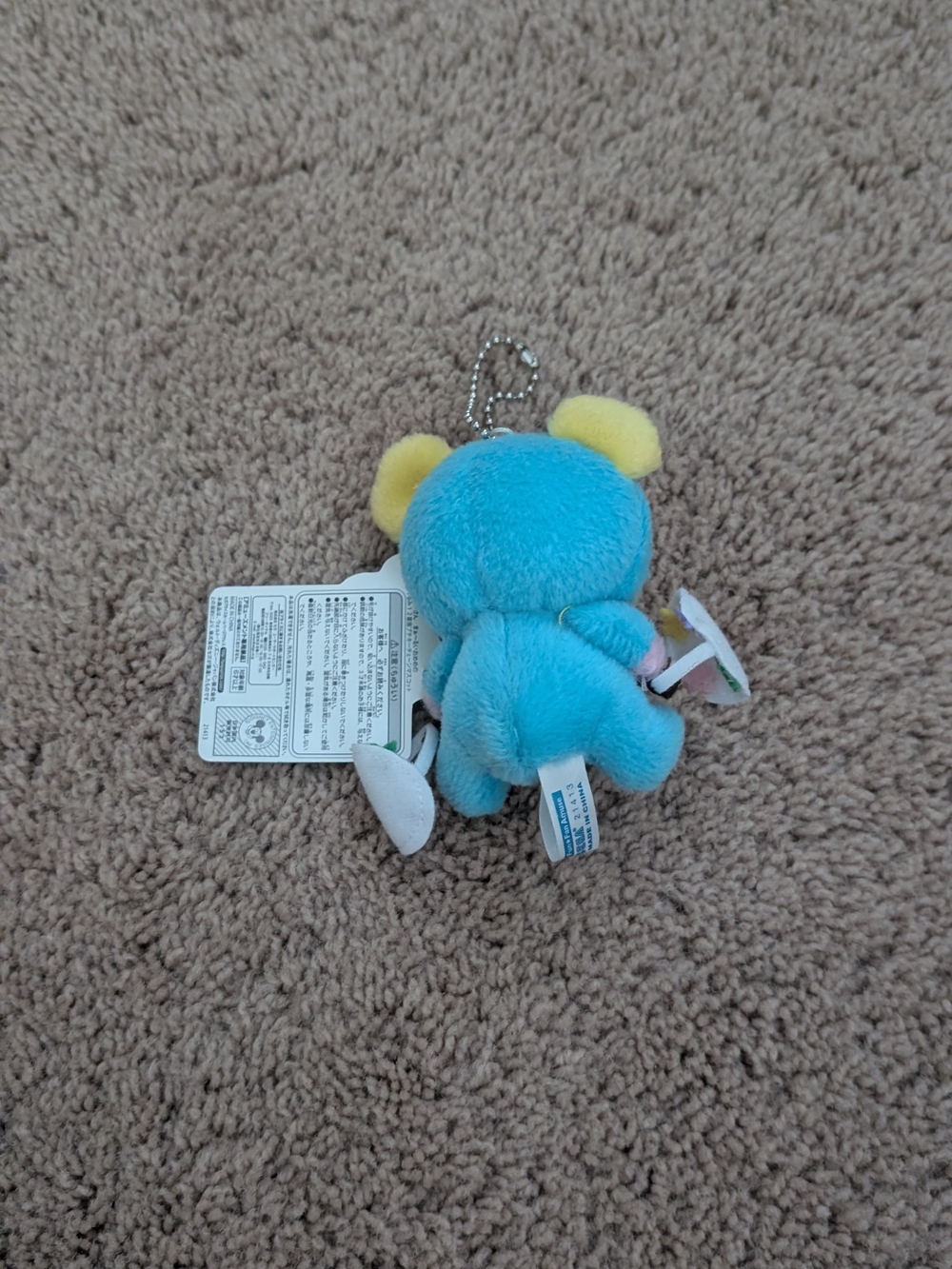 Disney Keychain - Picture 4 of 7